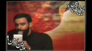 کربلایی جواد مقدم-1385-واحد-منزل به منزل میروی