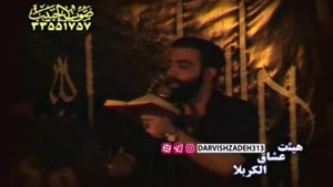 کربلایی جواد مقدم-1385-شده مجنون دل زارم