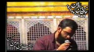 کربلایی جواد مقدم-1385-دوباره قلبم از دوری تو خون