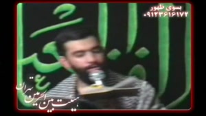 کربلایی جواد مقدم-1385-بی تو ای صاحب زمان