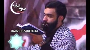 کربلایی جواد مقدم-1386-یل دشت بلایی امیر کربلایی