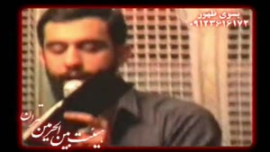کربلایی جواد مقدم-1385-زیباترین اوای من حسین