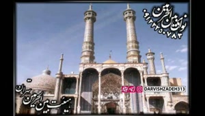کربلایی جواد مقدم-1385-شور محشر-وجود غم گرفته تو رنگ عشقه