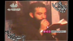 کربلایی جواد مقدم-1385-شور-دلمو به کی بدم