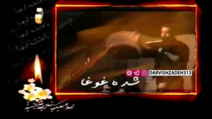 کربلایی جواد مقدم-1385-فاطمیه-به پشت در یاس جوان