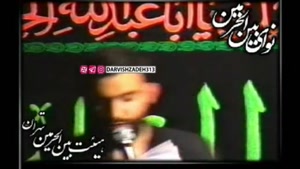 کربلایی جواد مقدم-1385-تو پناه اهل دردی
