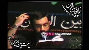 کربلایی جواد مقدم-1385-از کوچیکی تا به حالا