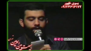 کربلایی جواد مقدم-1385-حرف عاشق یه کلامه