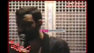 کربلایی جواد مقدم-1385-کربلا قلبم و عاشق کرده