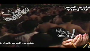 کربلایی جواد مقدم-1386-وقتی اومدم کنارت