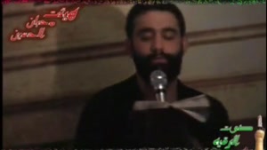 کربلایی جواد مقدم-1385-واحد-خوابیدن توی خرابه