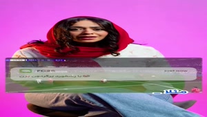تازه‌ترین تغییرات Ultimate Team لو رفت