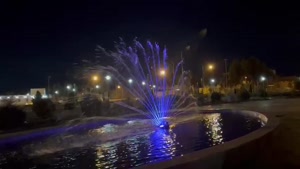 آبنما موزیکال