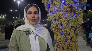 جشنواره انگور ارومیه