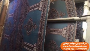 کارخانه فرش مسجدی در کاشان