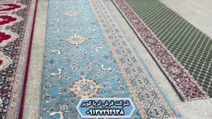 سجاده فرش طرح تشریفاتی و طرح محرابی