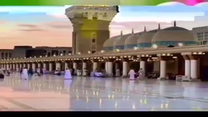 میلاد پیامبر 1404/کلیپ میلاد پیامبر برای استوری