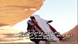 زنان قوی متولد نمیشوند/کلیپ تیکه دار