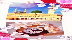 کلیپ حضرت محمد برای استوری/کلیپ ولادت پیامبر و امام صادق