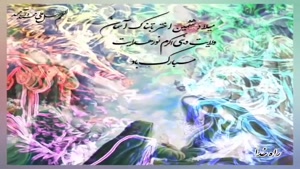 کلیپ میلاد پیامبر و امام جعفر صادق / کلیپ تولد حضرت محمد