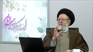 هدف نهایی شیطان ( سخنرانی مهم استاد حسینی قزوینی )