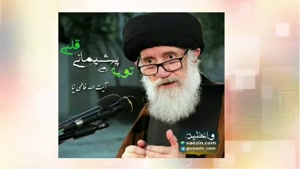 توبه یعنی پشیمانی قلبی (سخنرانی کوتاه استاد فاطمی نیا