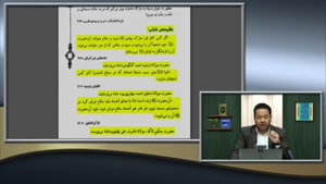 روح اموات در عالم برزخ صدای ما را می شنوند ( کتاب اهل سنت