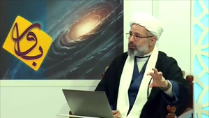 آیا امکان دارد در آمدن سفیانی بداء حاصل شود؟