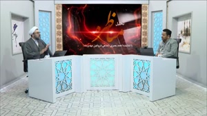 خشونت تکان دهنده در تعالیم فرقه ضاله و فوق خطرناک احمد الحسن