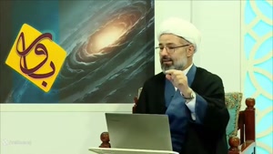 چرا بعضی از انسان ها با وجود تلاش راه حق را پیدا نمی کنند؟