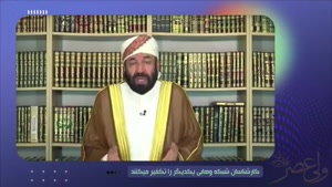 اعتراف مدیر شبکه وهابی کلمه بر بی اعتبار بودن کارشناسانش