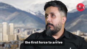 تجمع ممنوع