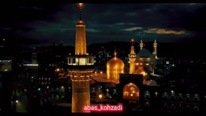 آهنگ عباس کهزادی علمداران | Abas Kohzadi - Almdaran
