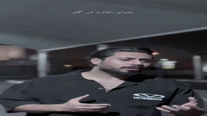 آهنگ جدید هیرمان به نام قلب شیشه ای همراه ویدیو تیزر