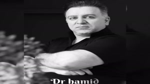 دانلود آهنگ ابدو یک روز از دکتر حمید | تهران سانگ