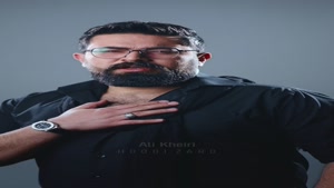 دانلود آهنگ جدید علی خیری به نام هودی زرد + تیزر