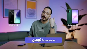 راهنمای خرید گوشی در هر بازه قیمتی در مهر ماه ۱۴۰۴