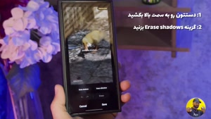 قابلیت هایی که نمی‌دونستی سامسونگت داره! 