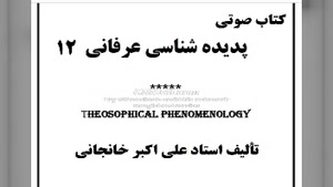 ازدواج موقت 