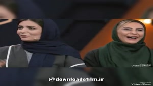 دانلود مسابقه همزاد من قسمت پانزدهم