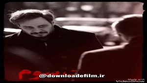 دانلود سریال زخم کاری 3 قسمت سوم