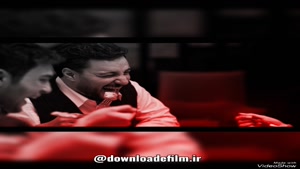 دانلود سریال زخم کاری 3 قسمت اول