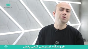مراقبت از چرم خودرو در چند دقیقه