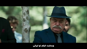سریال از یاد رفته قسمت 11 کم حجم