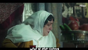 سریال سووشون قسمت 10 با حجم کم