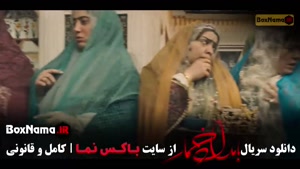 بامداد خمار قسمت ۱۳ (پایانی)