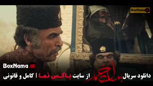 دانلود بامداد خمار قسمت ۴