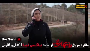 در انتهای شب قسمت ۲