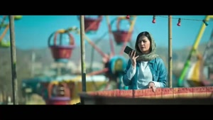 از یاد رفته فصل ۱ قسمت ۲