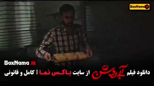 فیلم های مهران احمدی (آبی روشن)